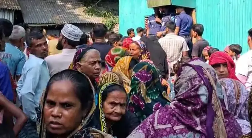 ছবি: সংগৃহীত