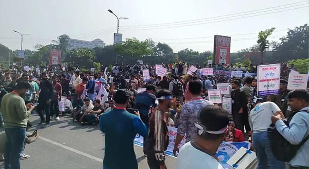 ছবি : সংগৃহীত