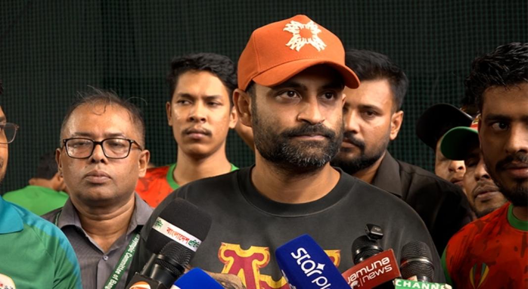 ছবি : সংগৃহীত