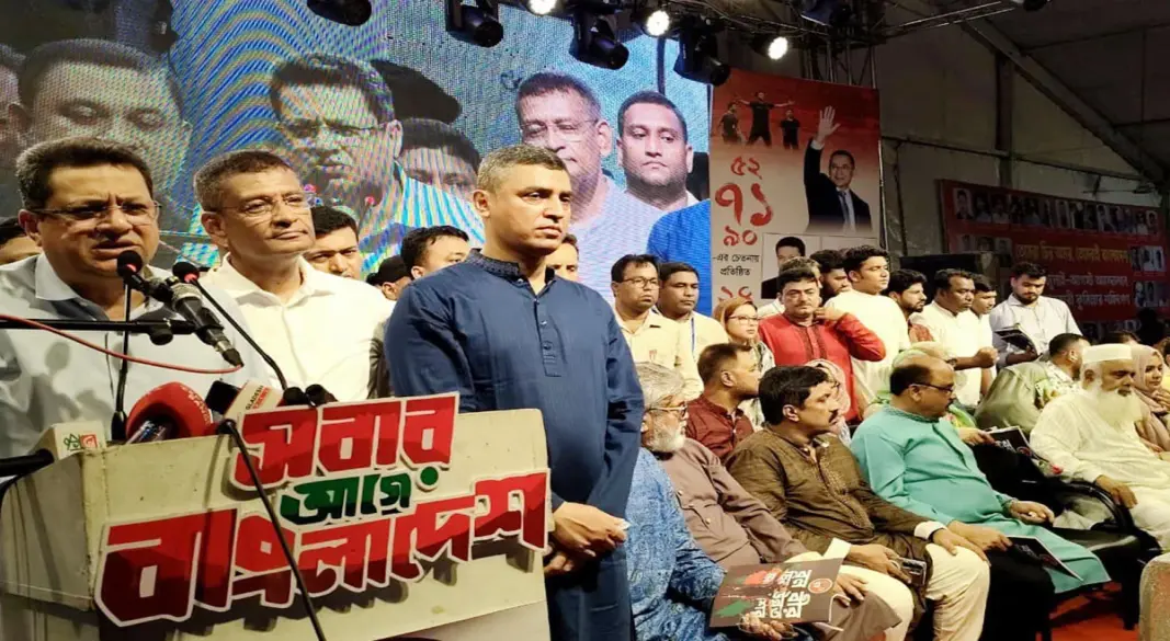 সংগৃহীত ছবি