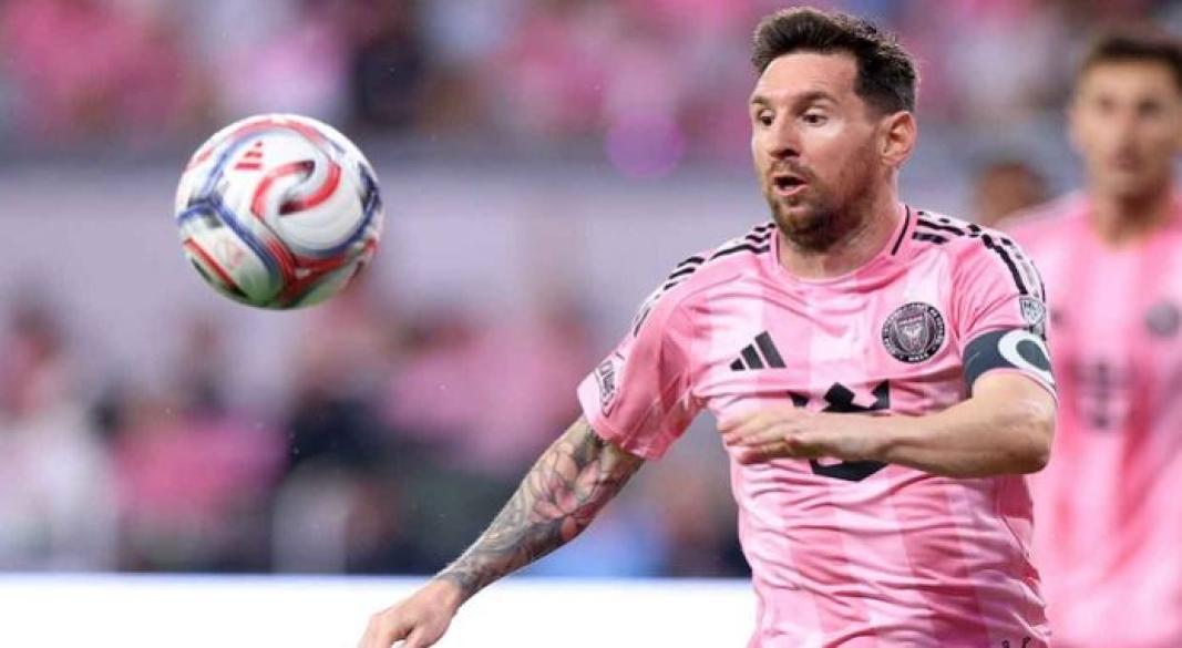 ছবি : সংগৃহীত