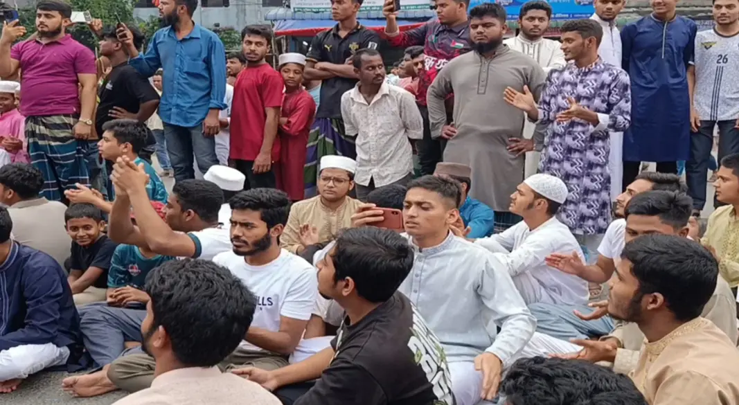 ছবি: সংগৃহীত