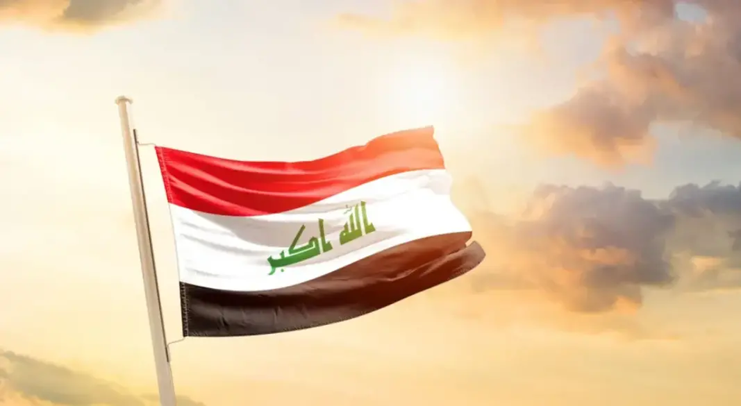 ইরাকের পতাকা। ছবি : সংগৃহীত