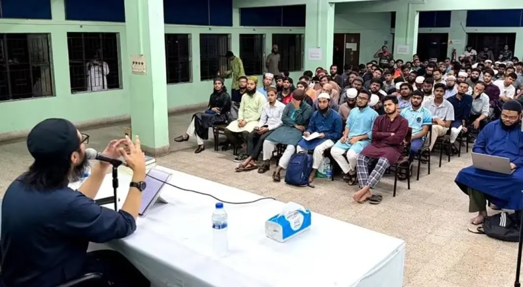 ছবি: সংগৃহীত