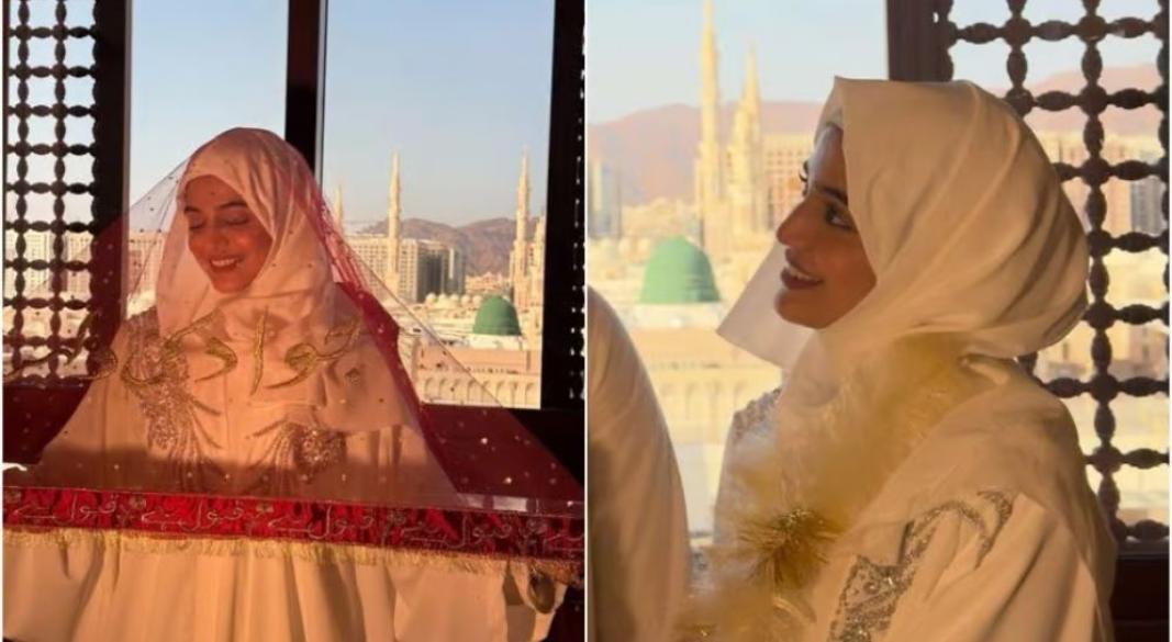 সংগৃহীত