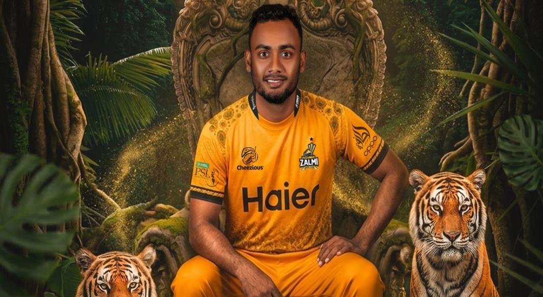 ছবি : সংগৃহীত