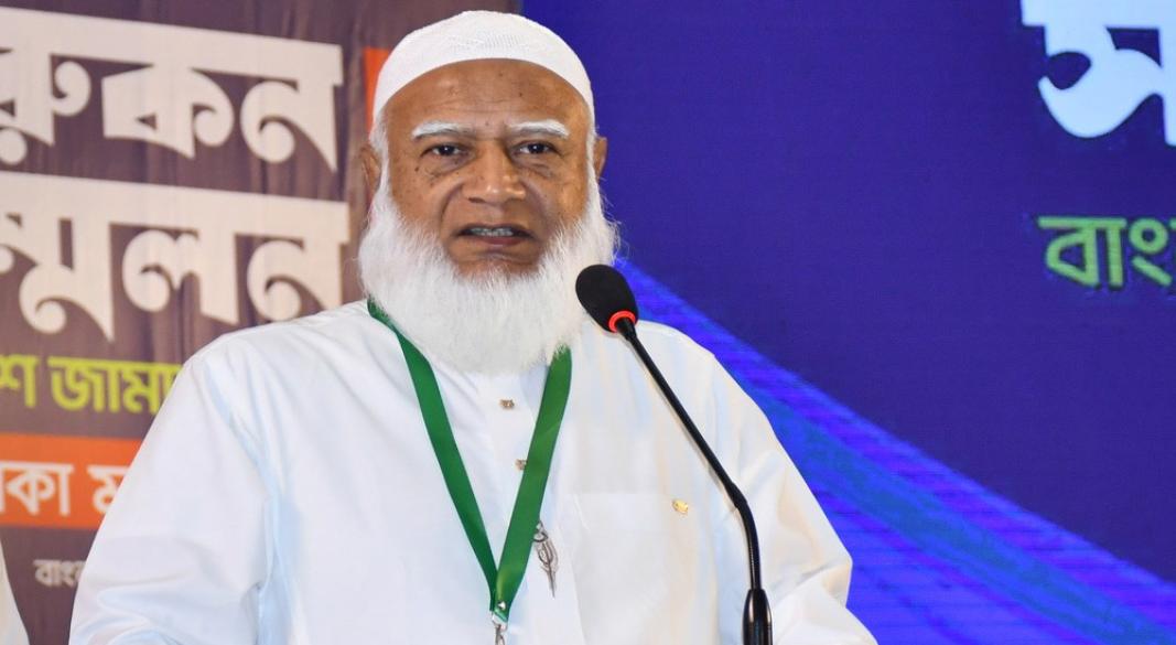 ছবি : সংগৃহীত