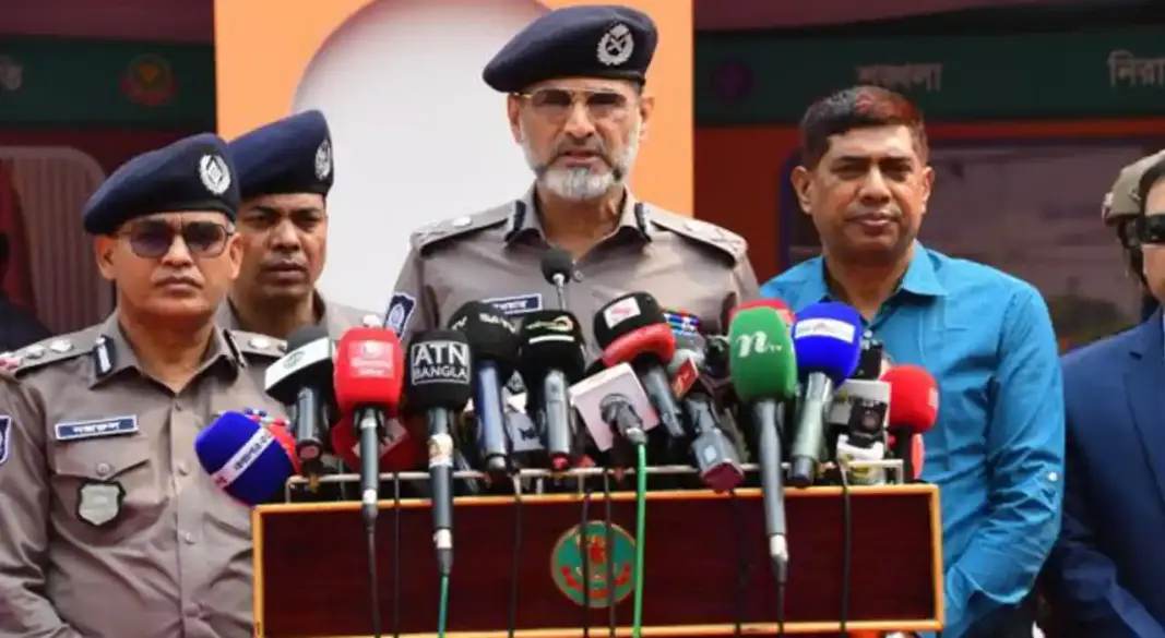 ছবি : সংগৃহীত