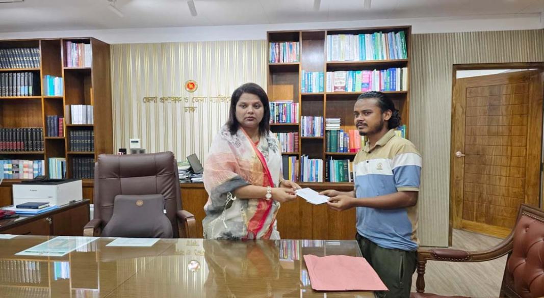 ছবি: সংগৃহীত
