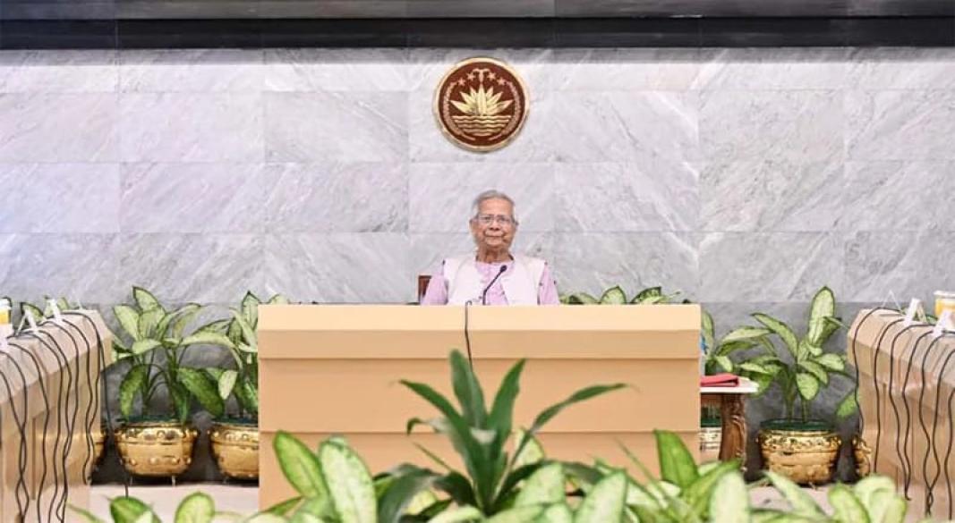 ছবি : সংগৃহীত