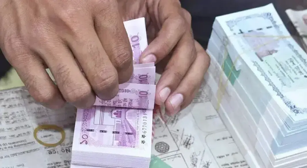 ছবি : সংগৃহীত
