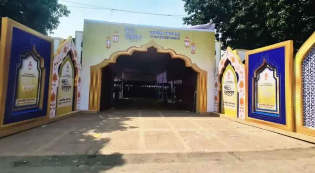 জাতীয় ঈদগাহ। ছবি: সংগৃহীত