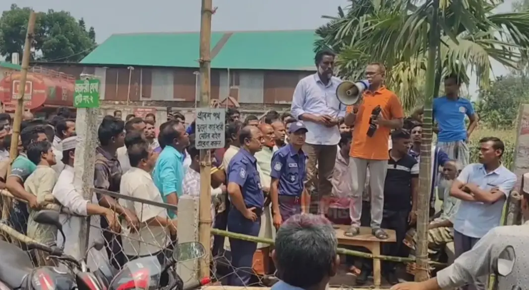 ছবি: সংগৃহীত