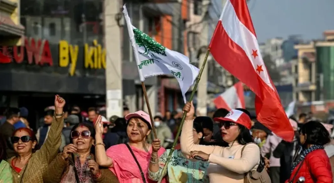 ছবি : সংগৃহীত