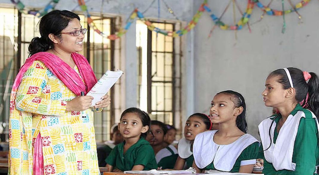 ছবি : সংগৃহীত