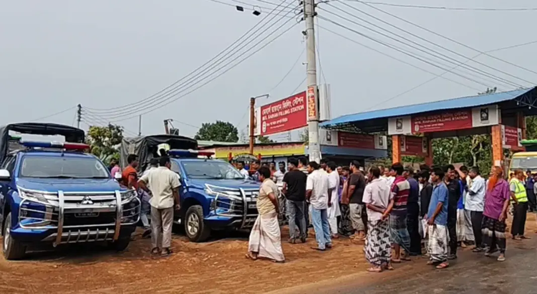 ছবি : সংগৃহীত