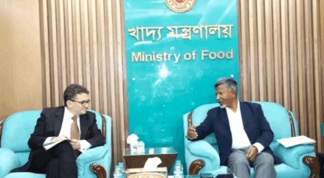ছবি : সংগৃহীত