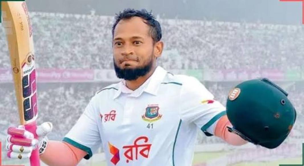 ছবি : সংগৃহীত