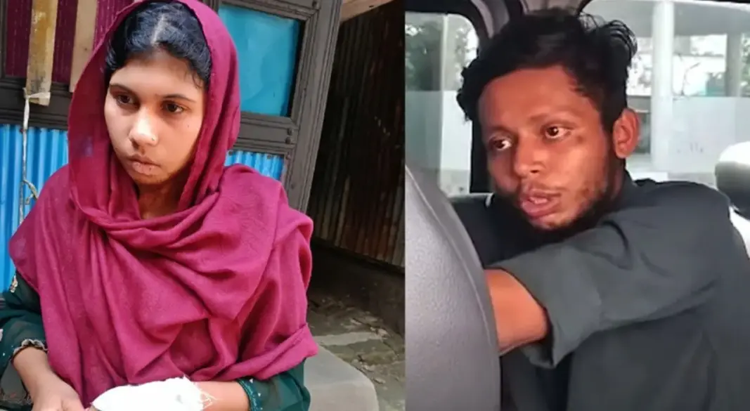 ছবি : সংগৃহীত