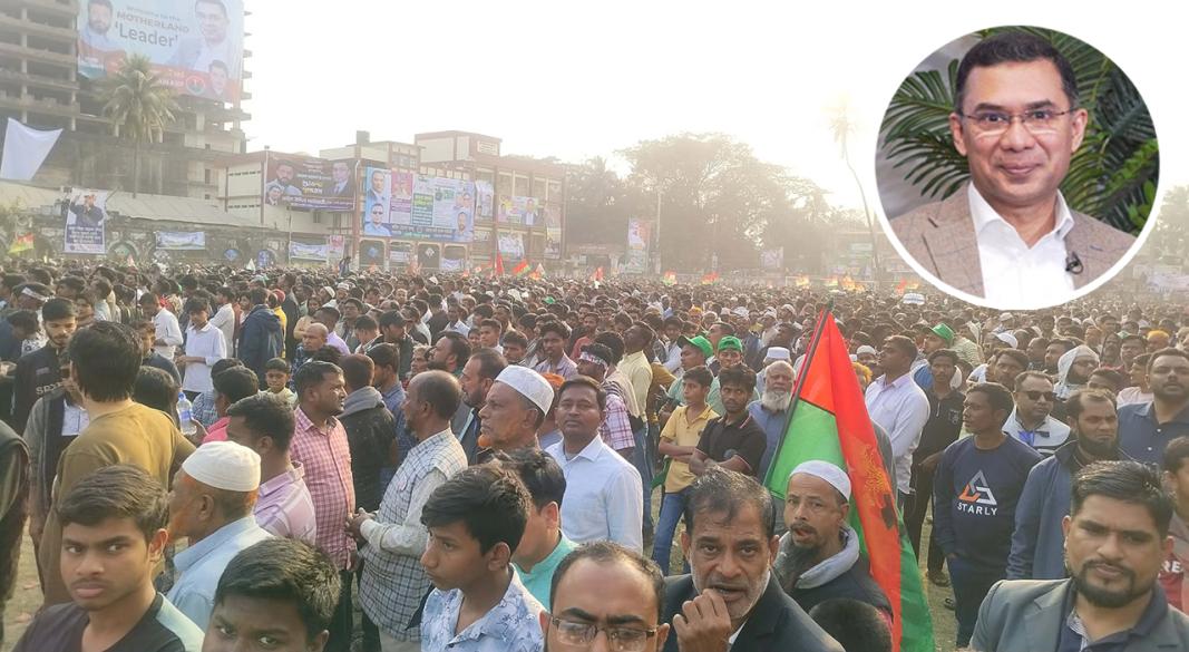 ছবি: সংগৃহীত