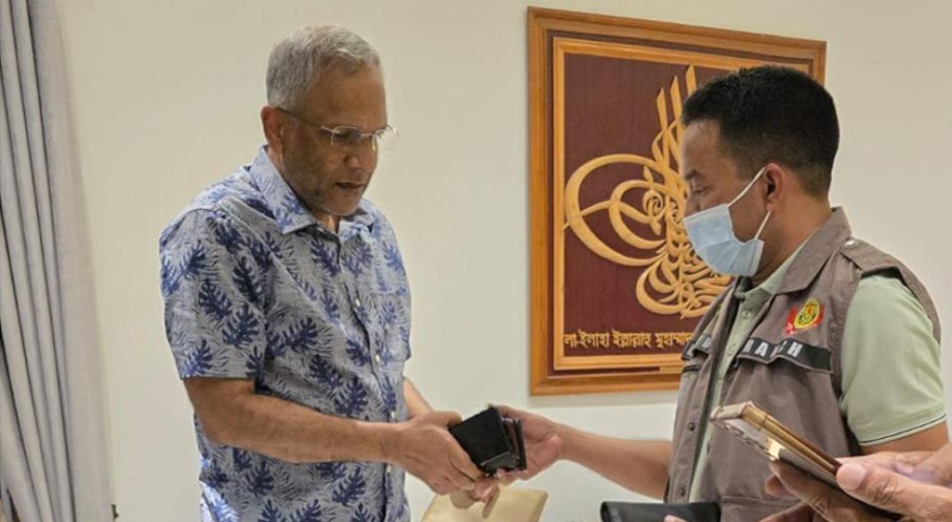 ছবি: সংগৃহীত