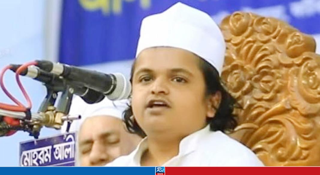 ছবি: সংগৃহীত