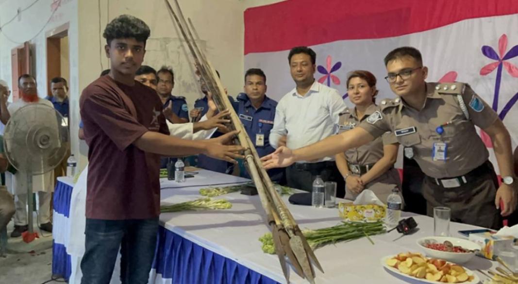 ছবি : সংগৃহীত