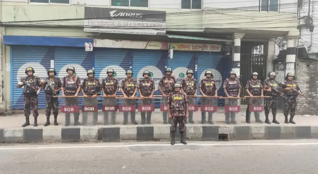 ছবি: সংগৃহীত