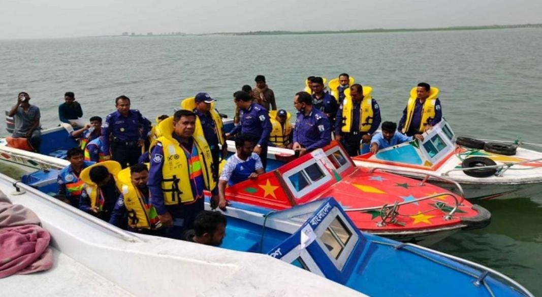 ছবি : সংগৃহীত
