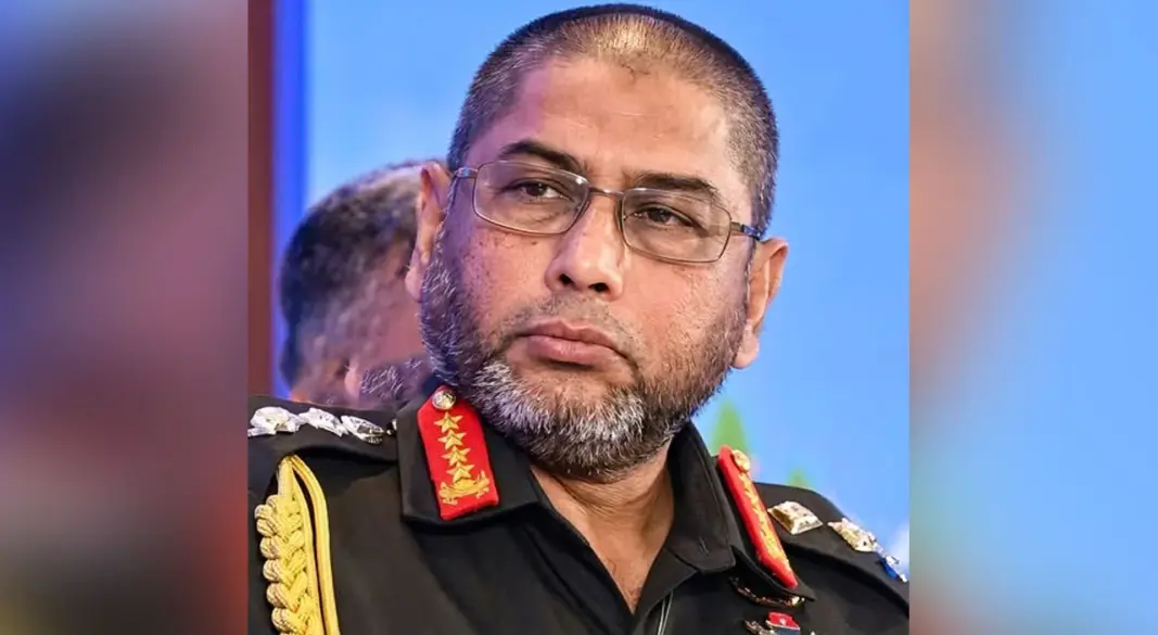 ছবি : সংগৃহীত
