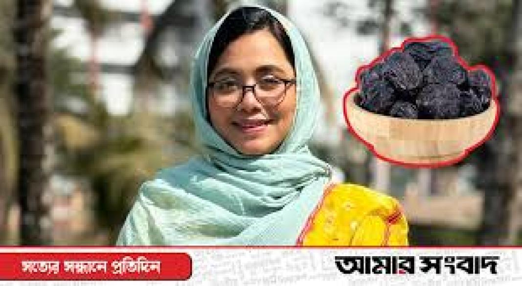 ছবি : সংগৃহীত