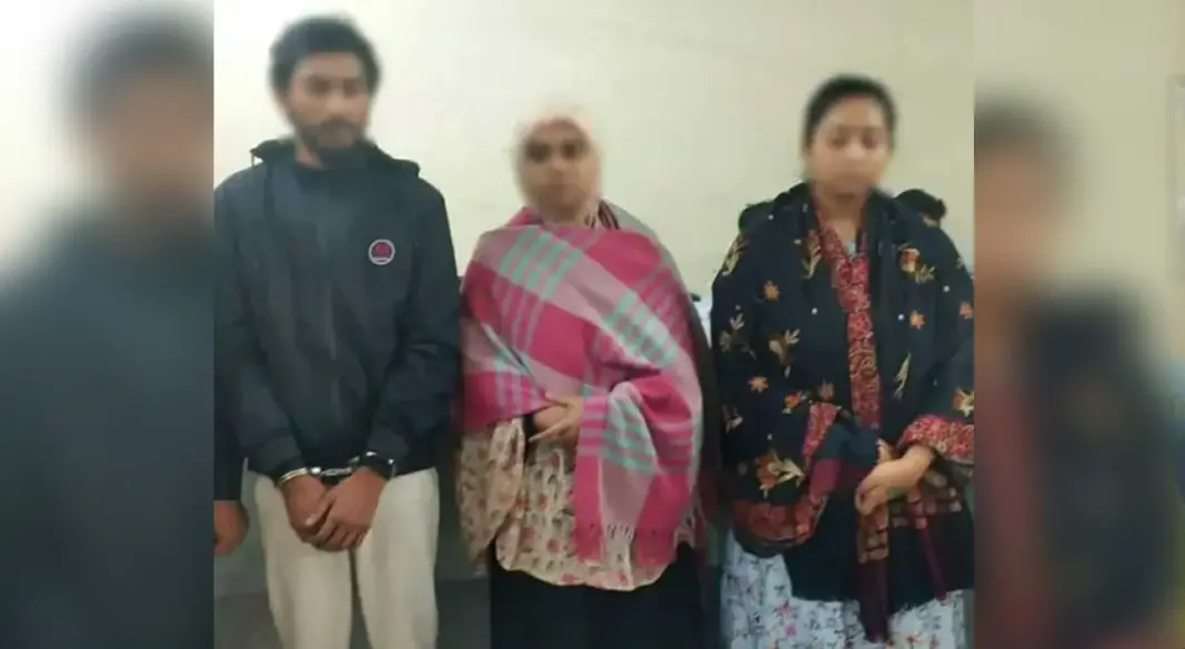 ছবি : সংগৃহীত