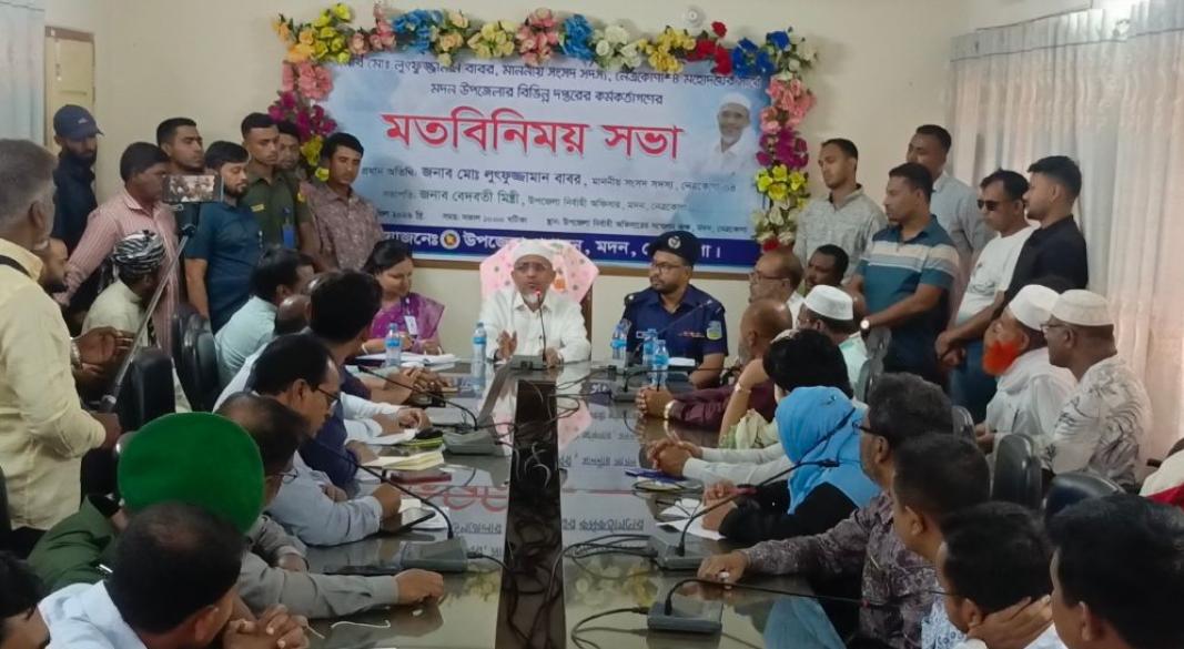 মাদক একটি পরিবার ও সমাজকে ধ্বংস করে বলে মন্তব্য করেছেন লুৎফুজ্জামান বাবর।