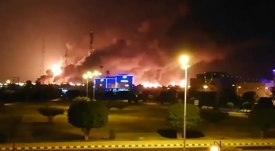 সৌদি আরবে ক্ষেপণাস্ত্র হামলা। ছবি : সংগৃহীত