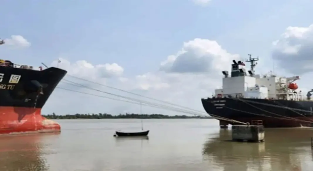 ছবি : সংগৃহীত