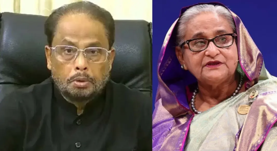 ছবি : সংগৃহীত