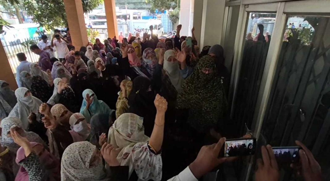 ছবি : সংগৃহীত