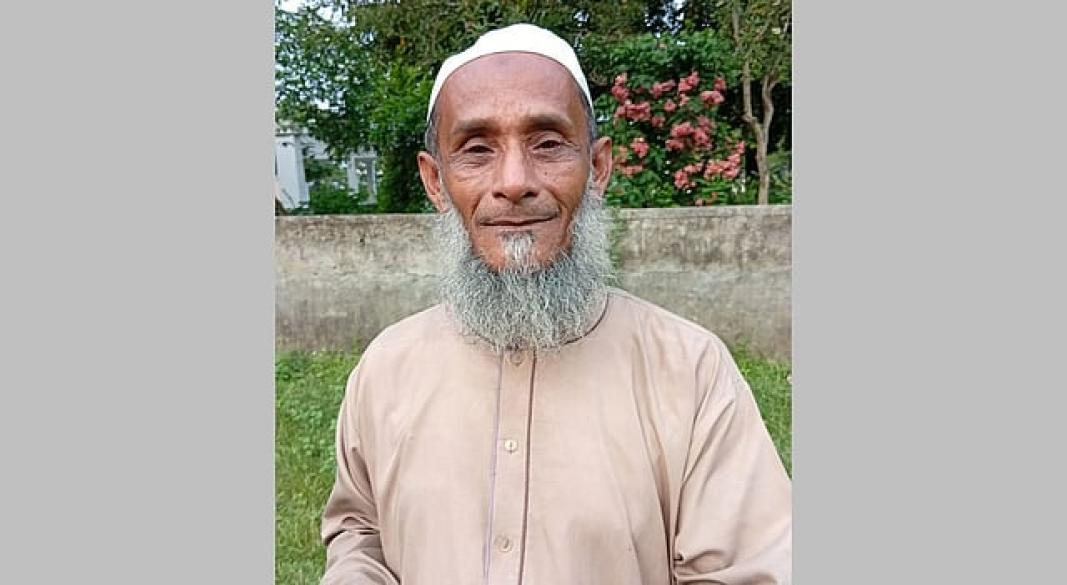ছবি : সংগৃহীত