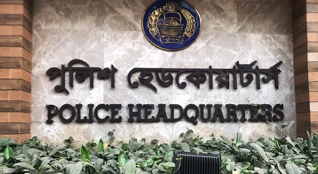 সংগৃহীত ছবি