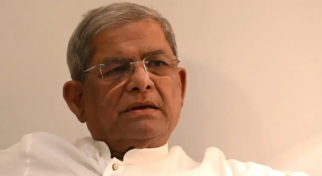 ছবি : সংগৃহীত