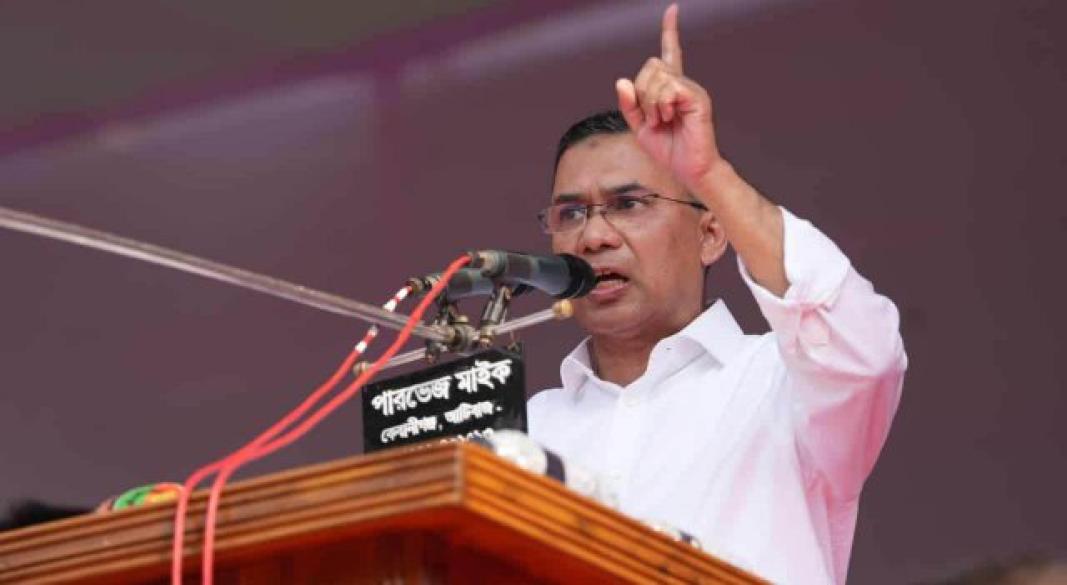 ছবি : সংগৃহীত