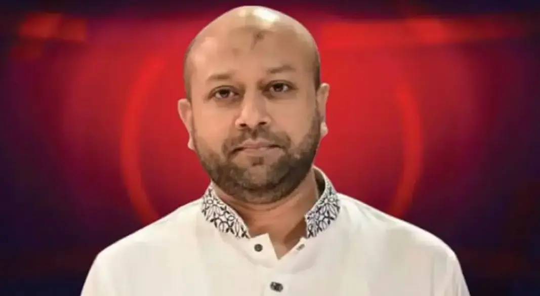 ছবি : সংগৃহীত