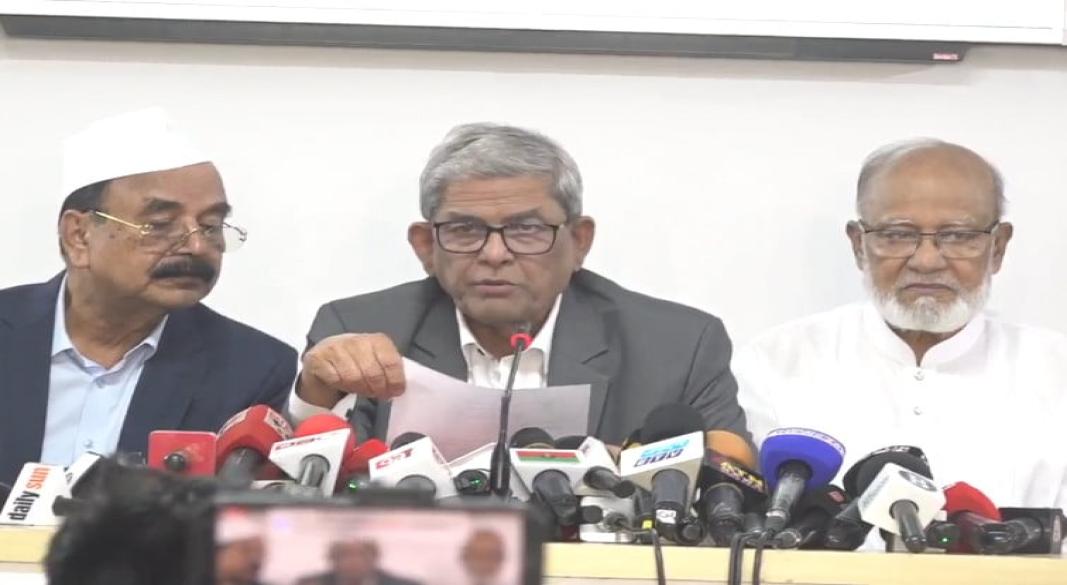 ছবি : সংগৃহীত