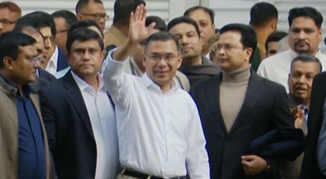 ছবি : সংগৃহীত