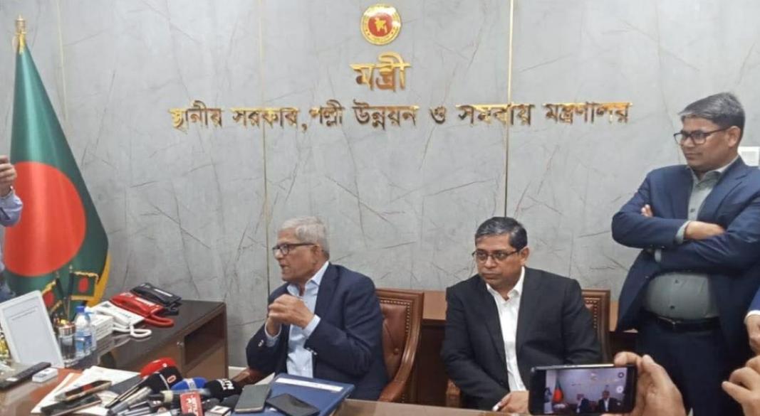 ছবি: সংগৃহীত।