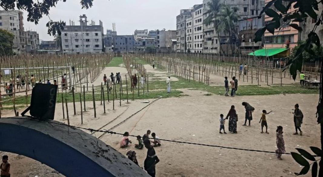 ছবি : সংগৃহীত