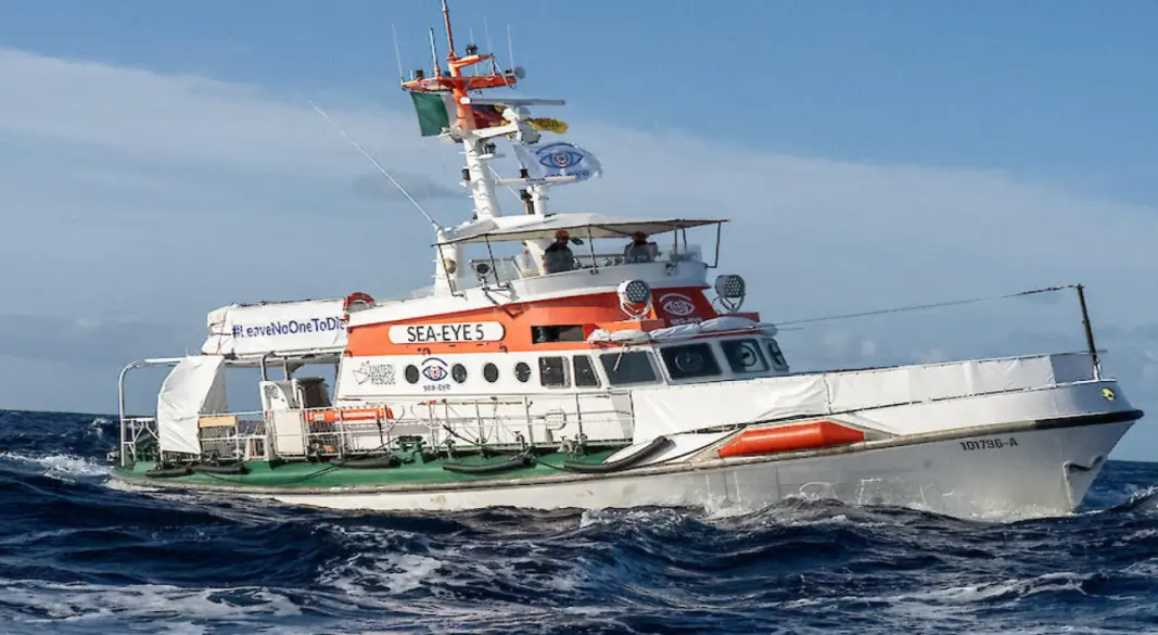 ছবি : সংগৃহীত