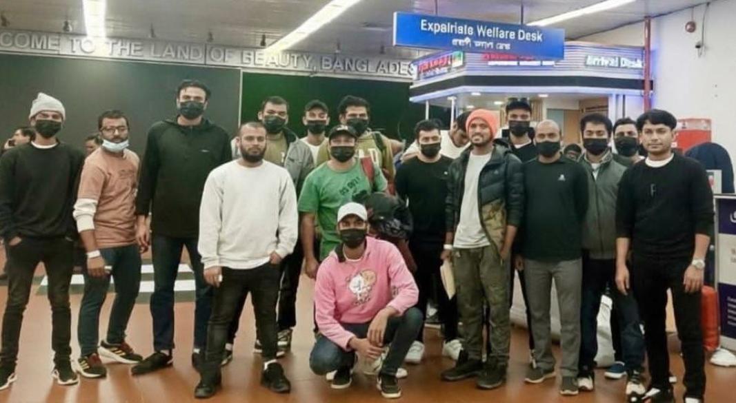 ছবি: সংগৃহীত