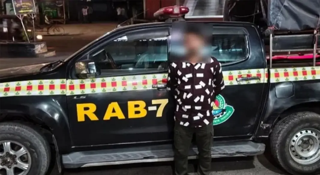 শীর্ষ সন্ত্রাসী সাজ্জাদ আলী খান প্রকাশ বড় সাজ্জাদের সেকেন্ড ইন কমান্ড। ছবি: র‌্যাবের সৌজন্যে