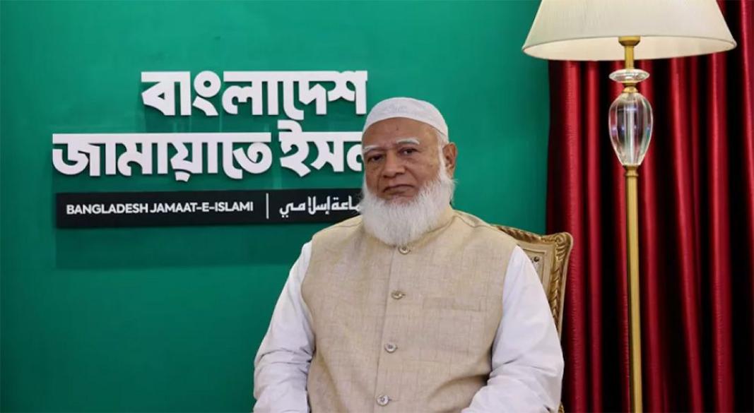 ছবি: সংগৃহীত